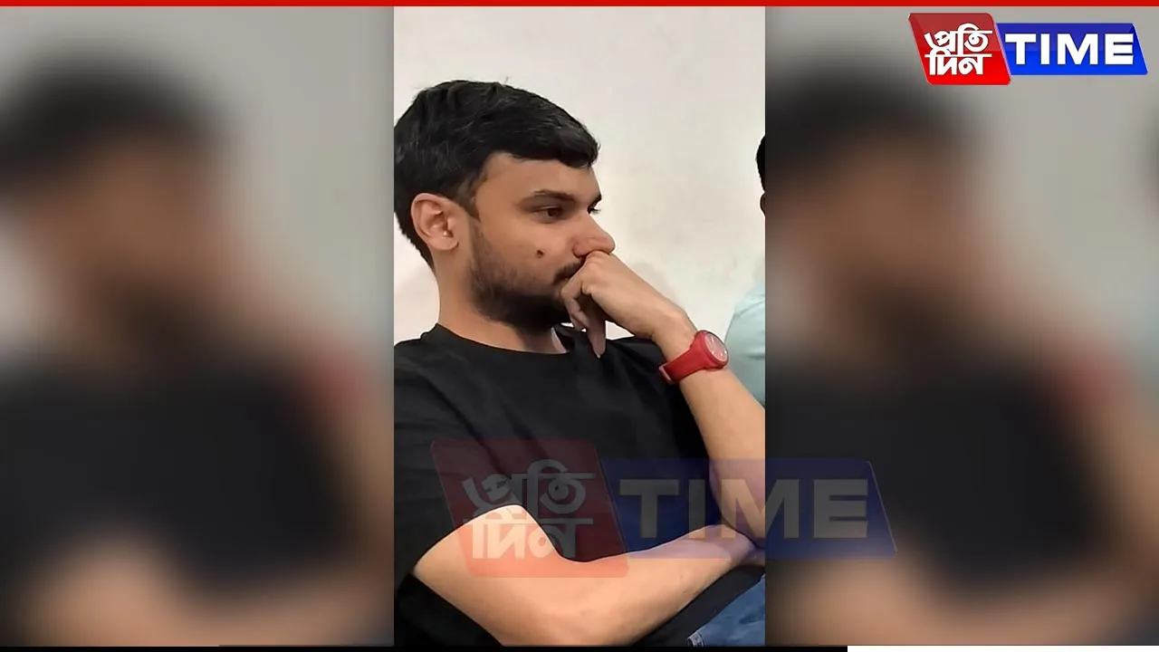 Mumbai Trading Scam: Fugitive Fraudster Arrested in Assam