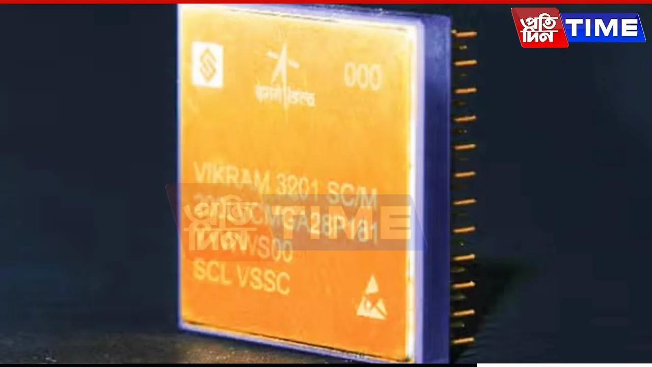 ISRO Receives First Batch of Indigenous Chips for Space Missions