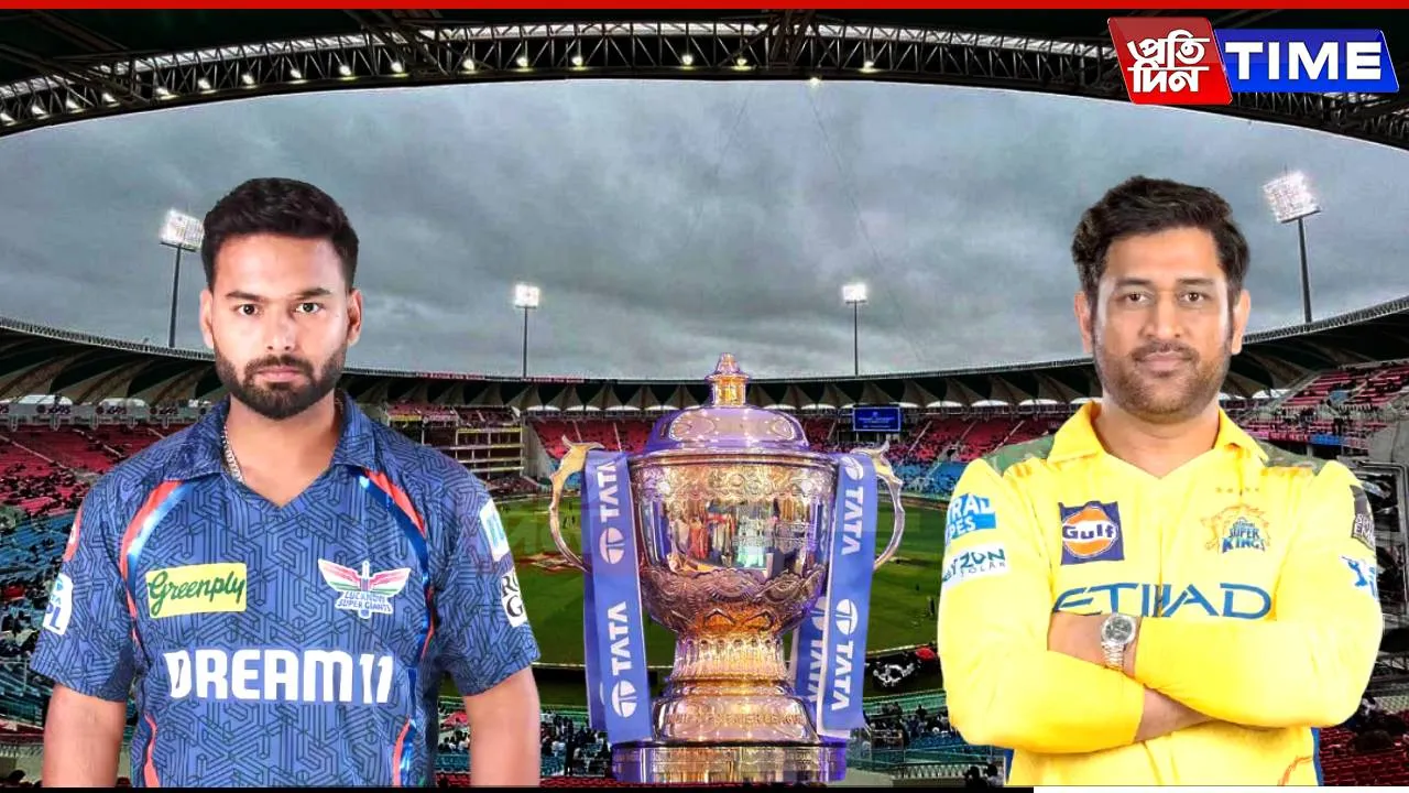 IPL 2025: Resurgent LSG Face Struggling CSK at Ekana Stadium