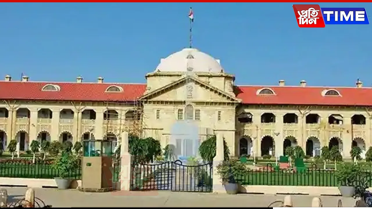Married Without Parental Consent? No Automatic Police Protection, Rules Allahabad High Court