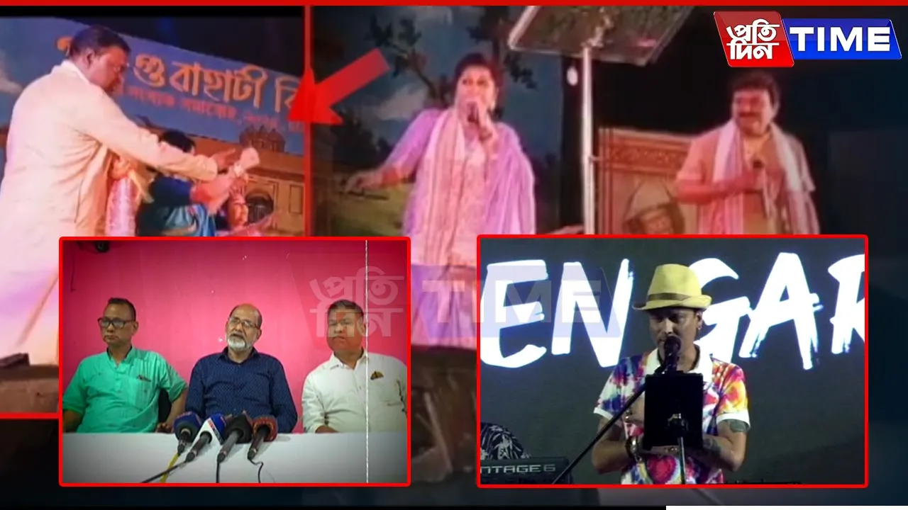 Pub Guwahati Bihu Committee Refuses to Apologize Amid Artist Disrespect Row; Artists React Strongly