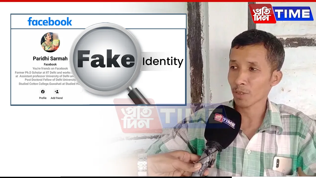 CID Unmasks ‘Dr. Paridhi Sarmah’: Fake Identity Used to Deceive Assam’s Intellectual Circles