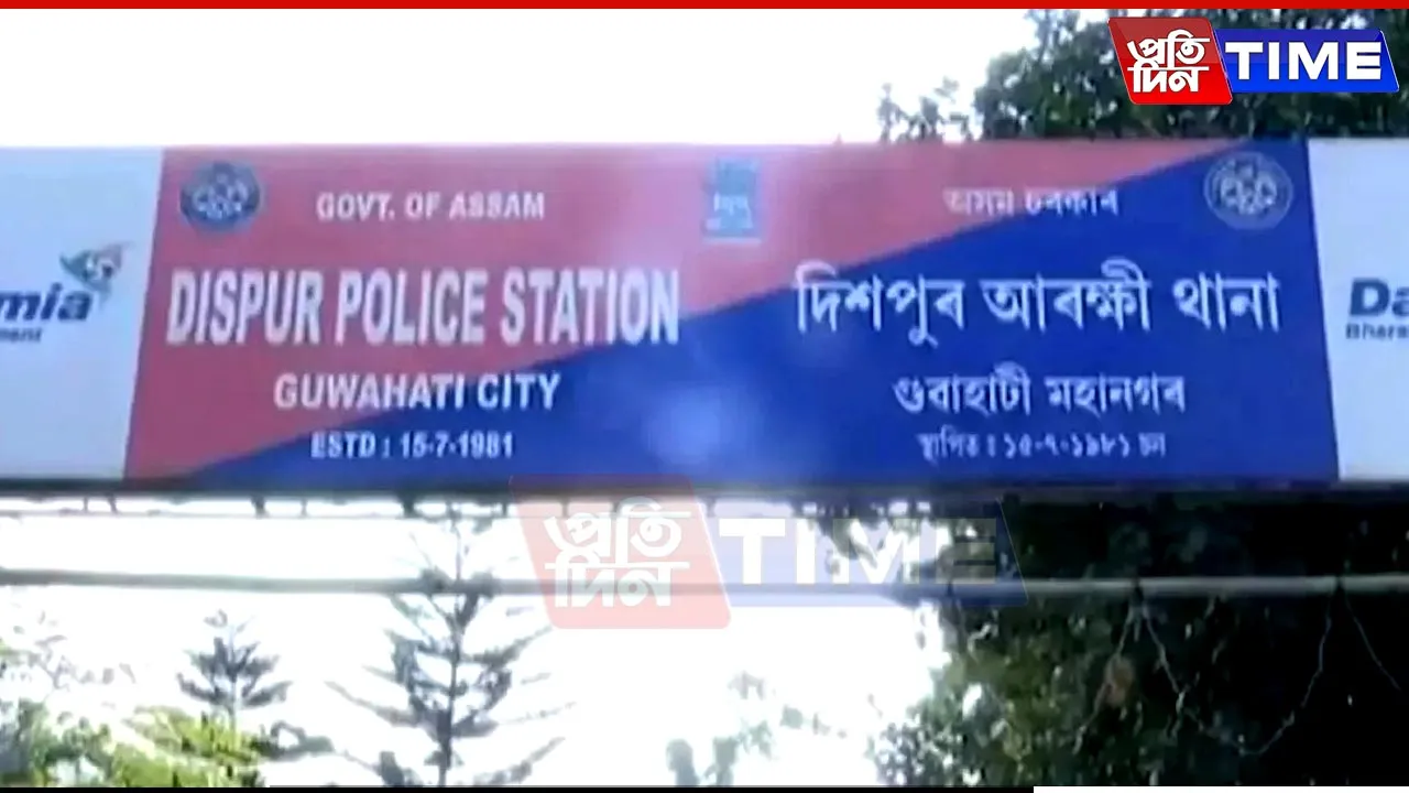 Guwahati: Luxury Vehicle Goes Missing After Being Rented for Tour; Fraud Suspected