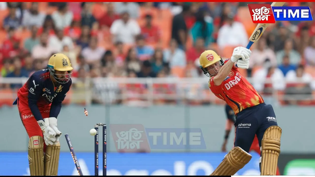 IPL 2025: Krunal, Suyash Spin a Web as PBKS Crawl to 157/6 vs RCB