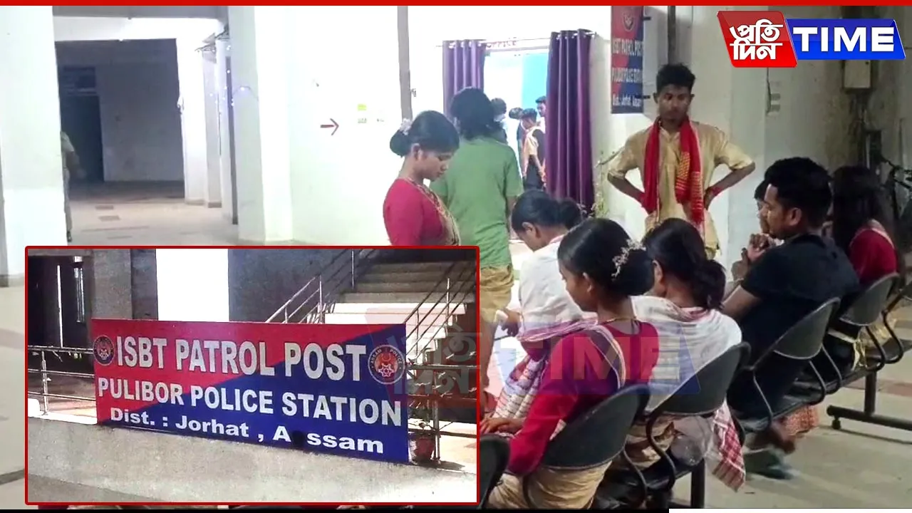 Assam: 'Husori Troupe' Allegedly Humiliated and Assaulted in Jorhat