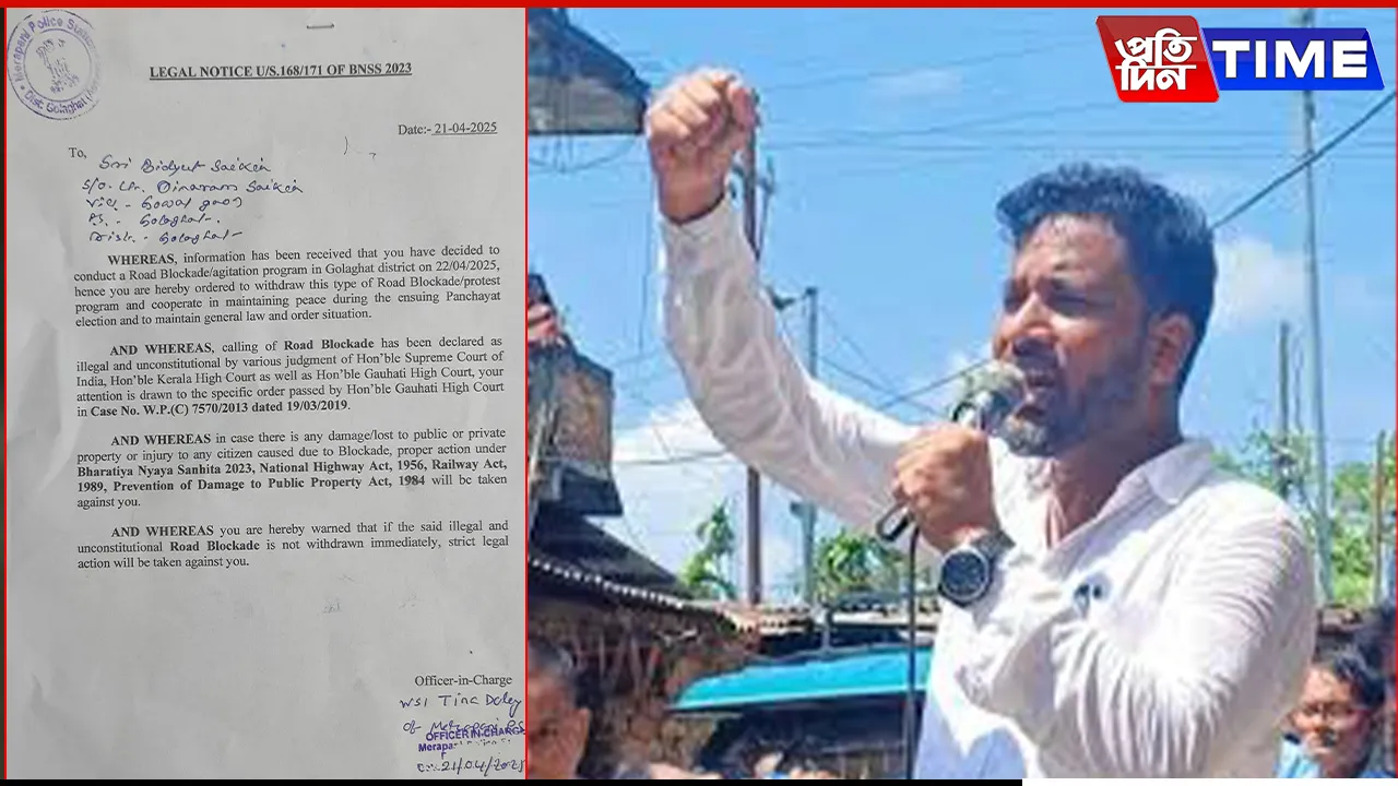 KMSS Leader Bidyut Saikia Warned by Assam Police Over Proposed Road Blockade
