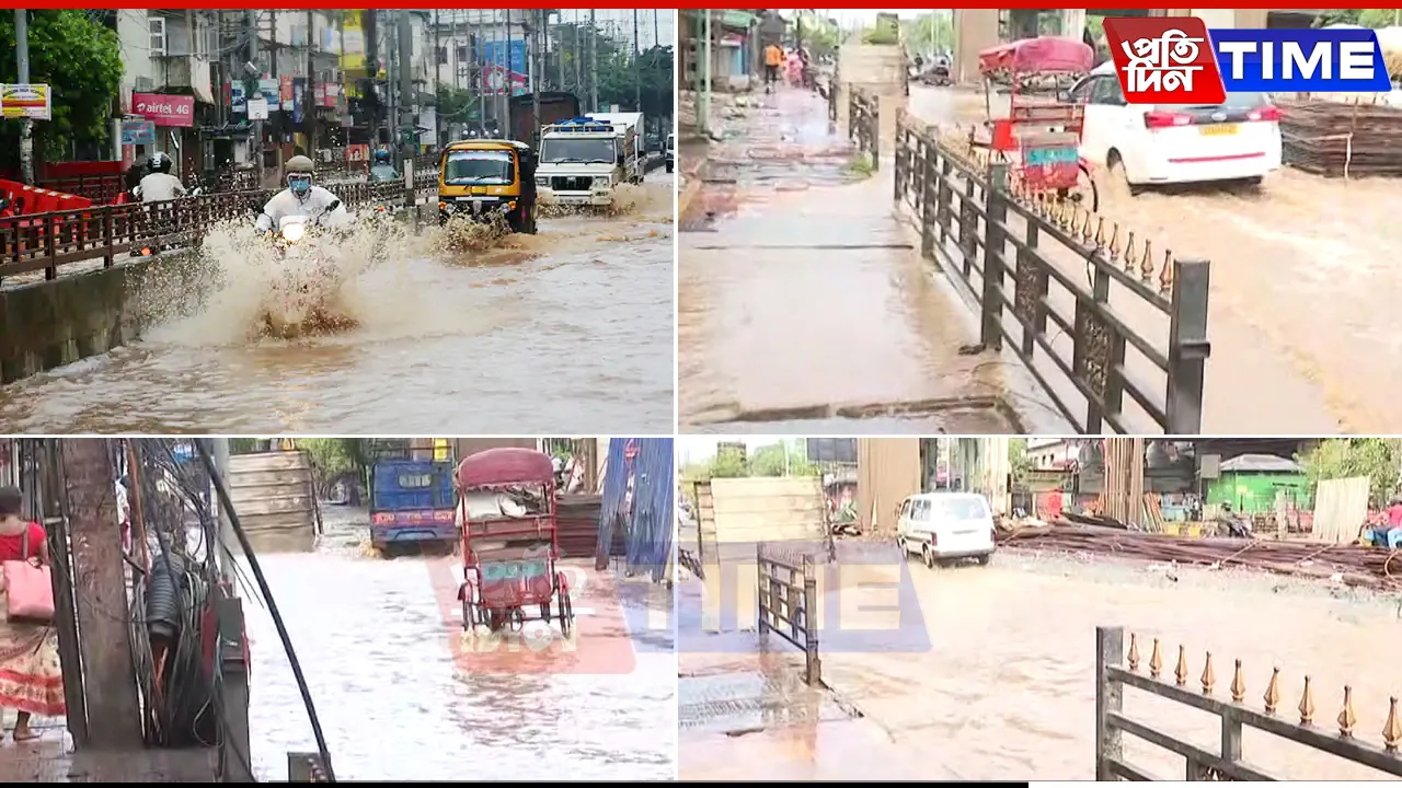 Guwahati