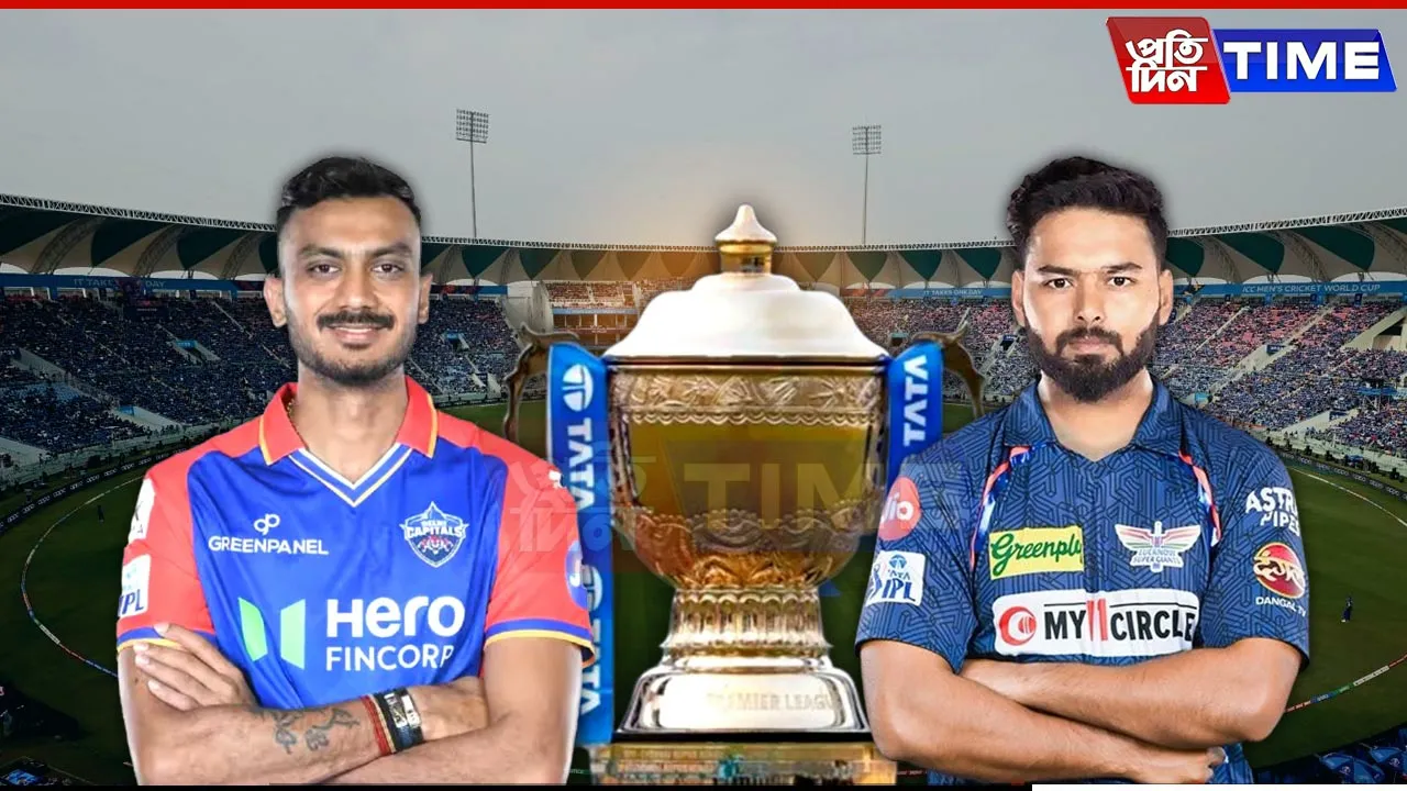 IPL 2025: Rahul Returns to Lucknow in High-Stakes Clash vs LSG