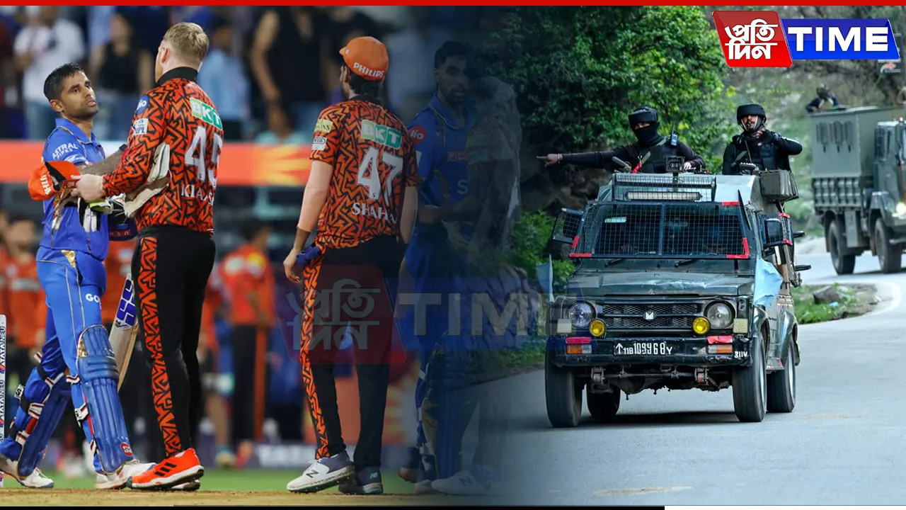 SRH vs MI Match Scales Back to Mourn Pahalgam Terror Attack