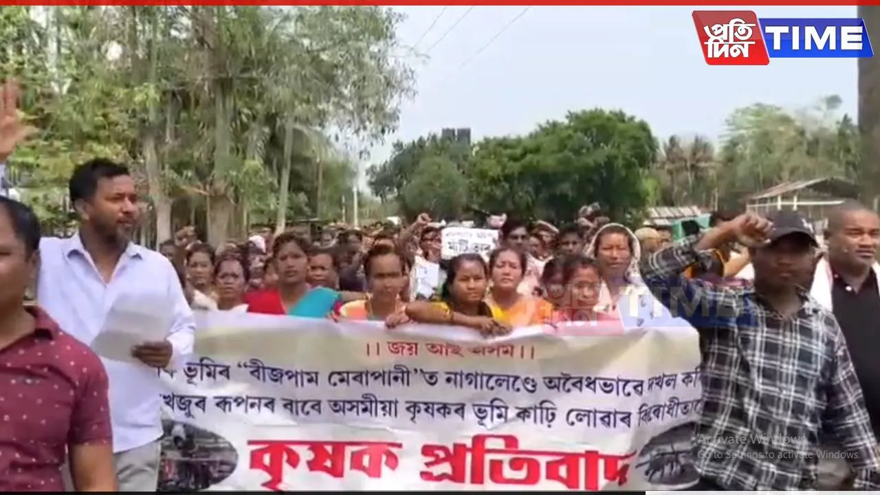 Assam Farmers March to Defend Ancestral Land from Naga Encroachment