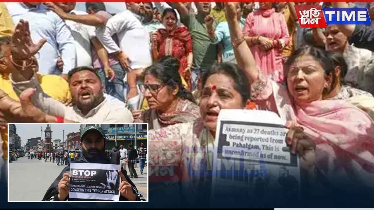 Kashmir Shuts Down in Protest After Brutal Terror Attack Kills 26 Tourists in Pahalgam