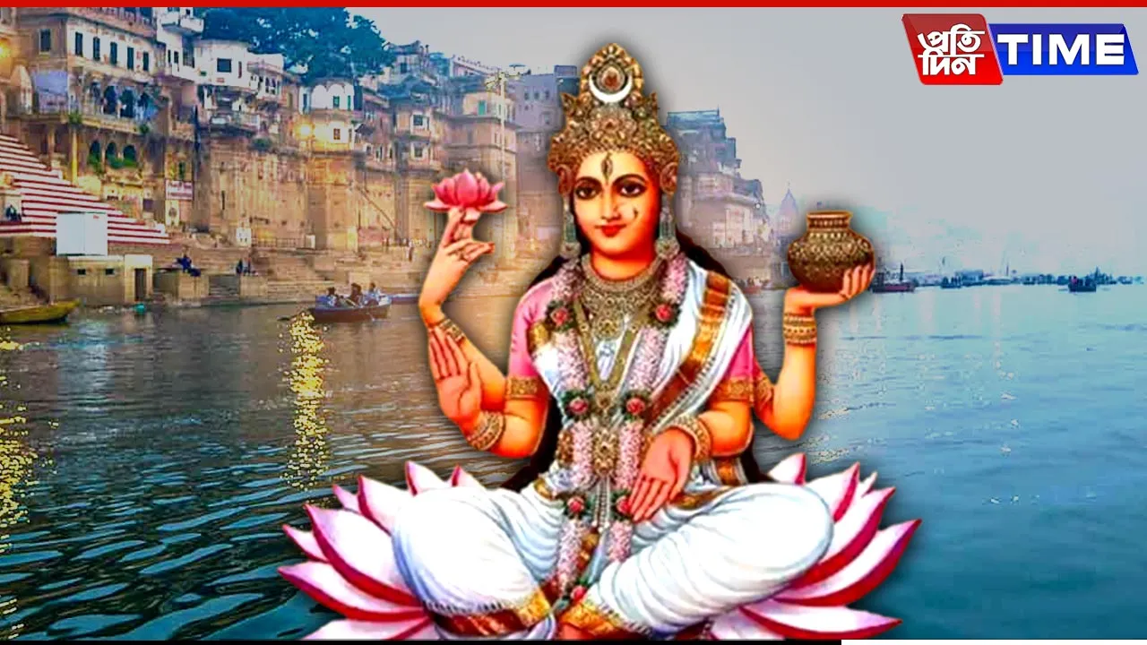ganga jayanti