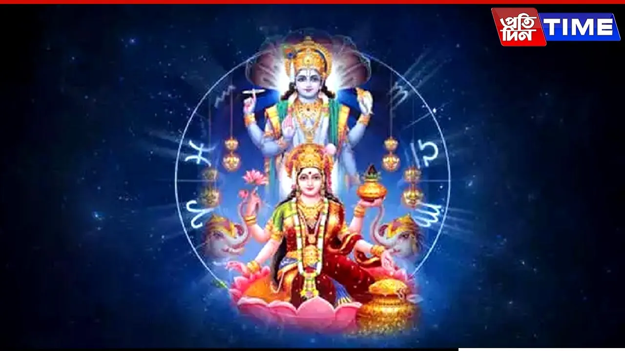 Varuthini Ekadashi 2025