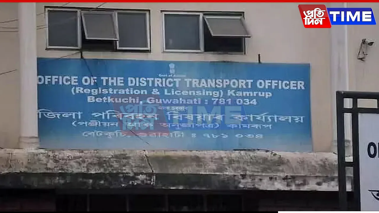 DTO Himangshu Das Transferred to Karbi Anglong Over Dumper Menace in Guwahati