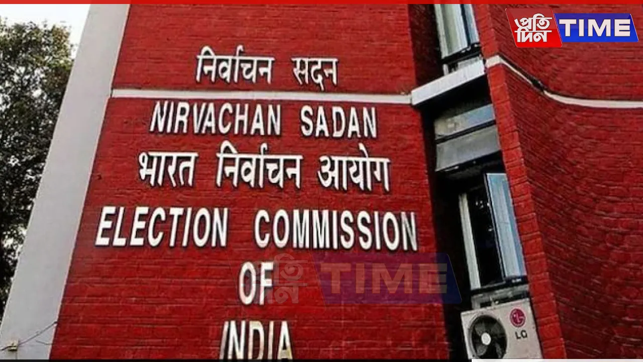 Two-Day Capacity Building Programme for Bihar's Electoral Field Functionaries Kicks Off