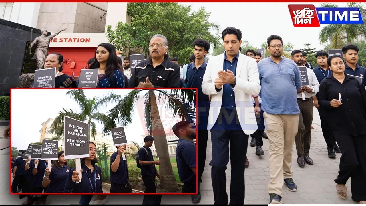 Royal Global University Stages Protest March, Condolence Meet Against Pahalgam Terror Attack