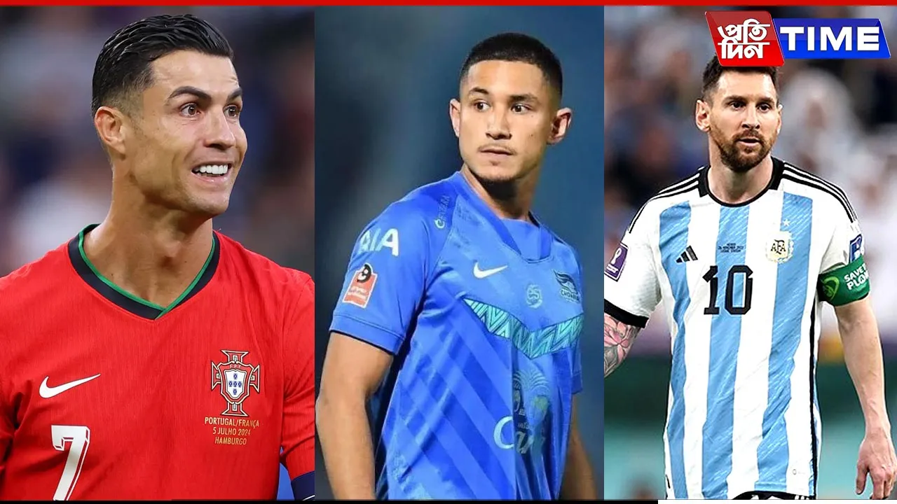 richest footballer 