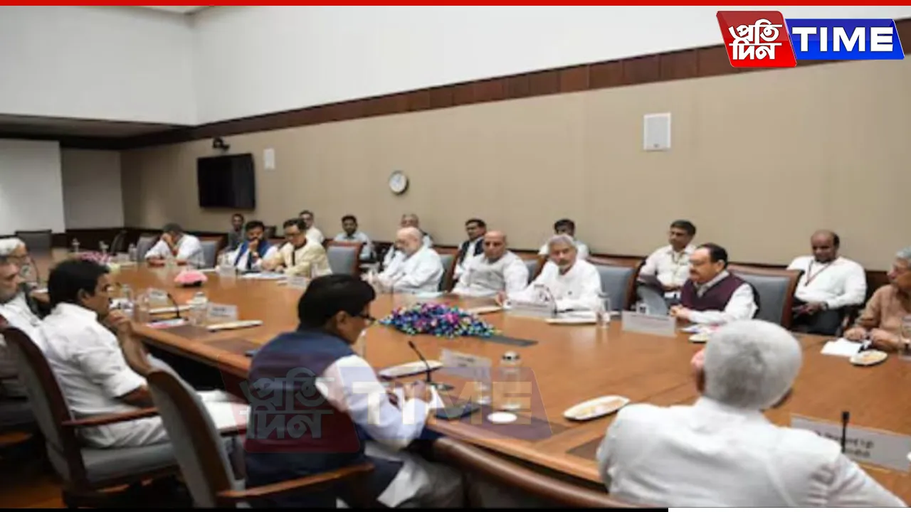 All-Party Meeting Concludes with Demand for Tough Action on Terrorism After Pahalgam Attack
