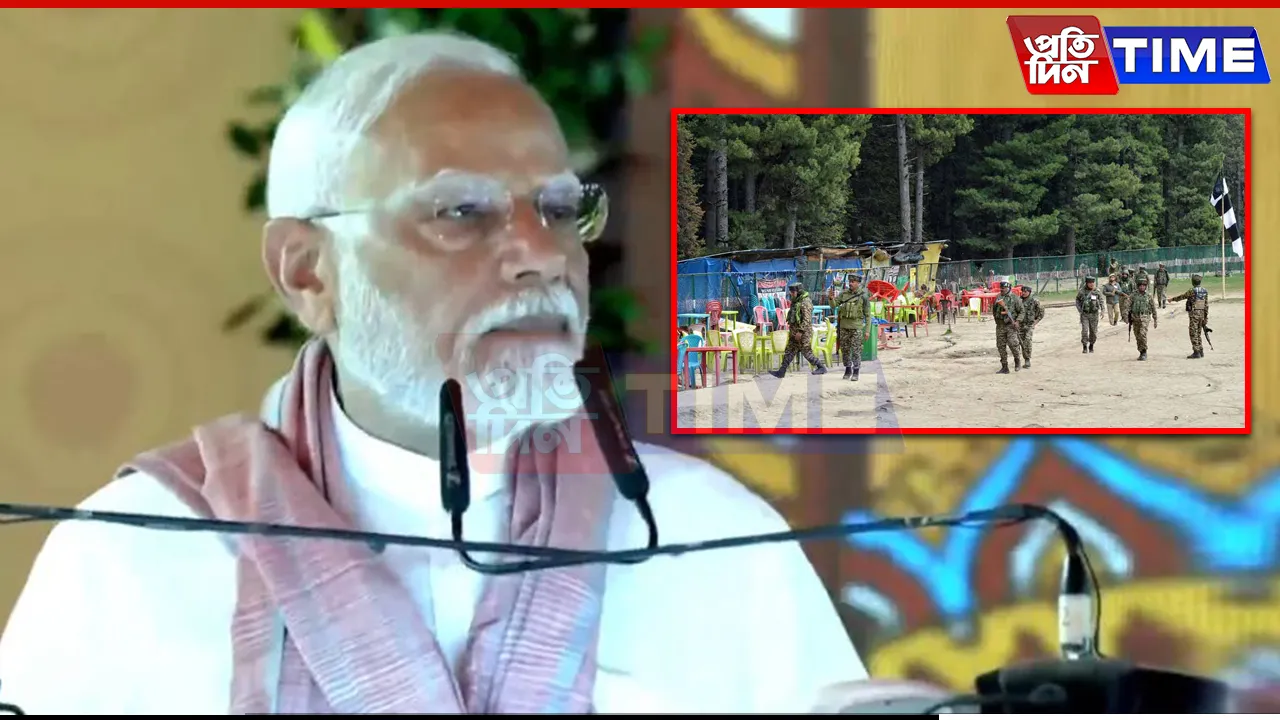 Modi Vows Strong Action Against Terrorists Behind Pahalgam Attack, Reaffirms India's Resolve