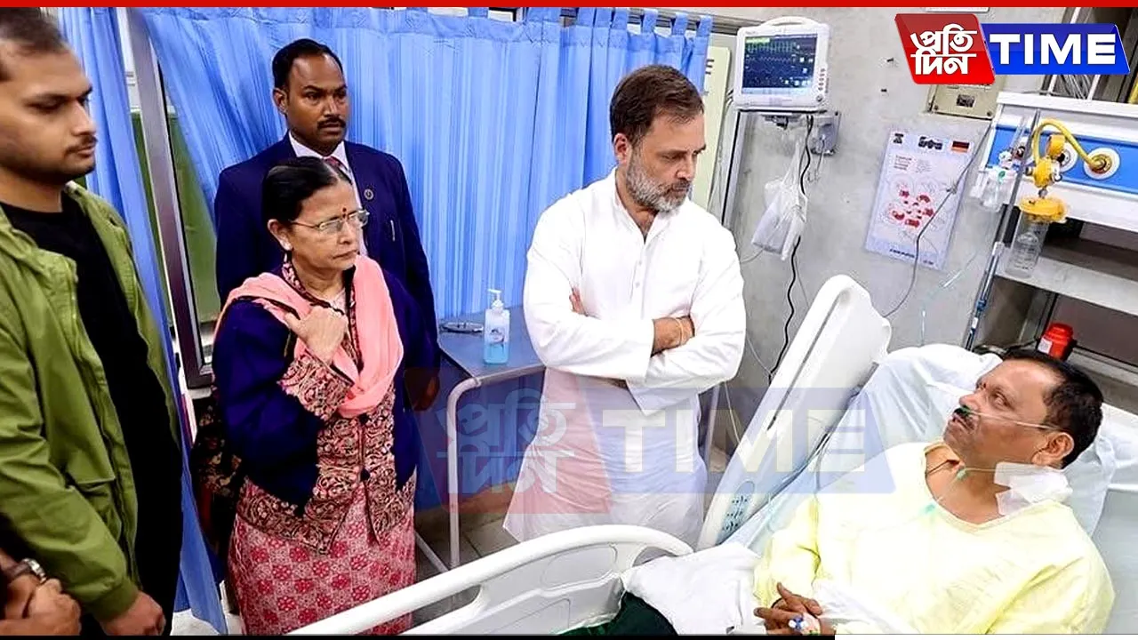 Rahul Gandhi