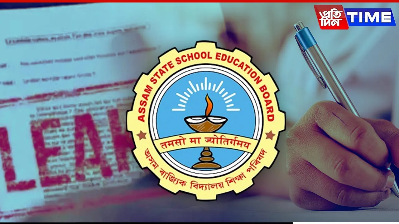 HS Question Paper Leak Scandal: CID Orders Appearances, Arrests Key Suspects