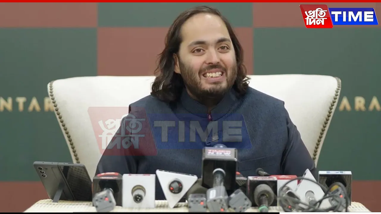 Anant M Ambani Appointed Executive Director of Reliance Industries for Five-Year Term