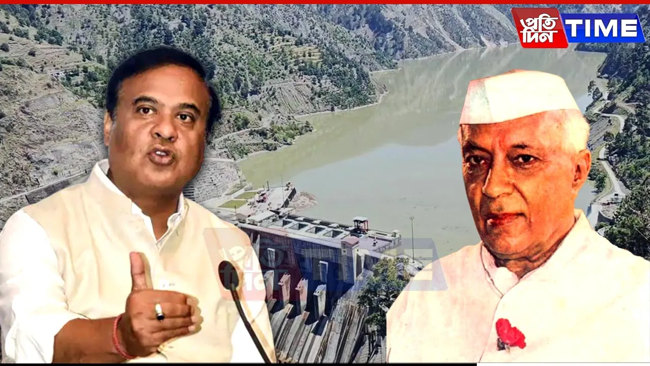 Nehru’s Greatest Strategic Blunder Corrected: Assam CM Lauds Modi’s Indus Treaty Decision