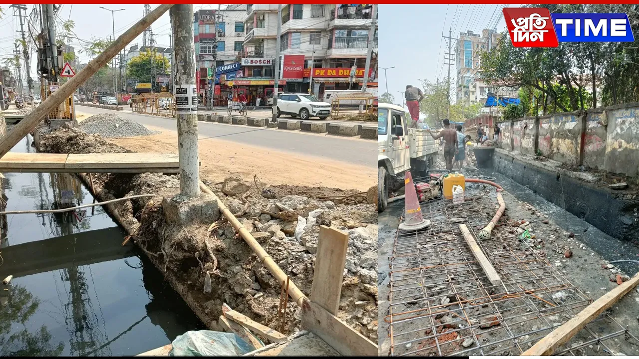 Guwahati: DC Issues 2-Hour Deadline for Silt Clearance to Avert Urban Floods