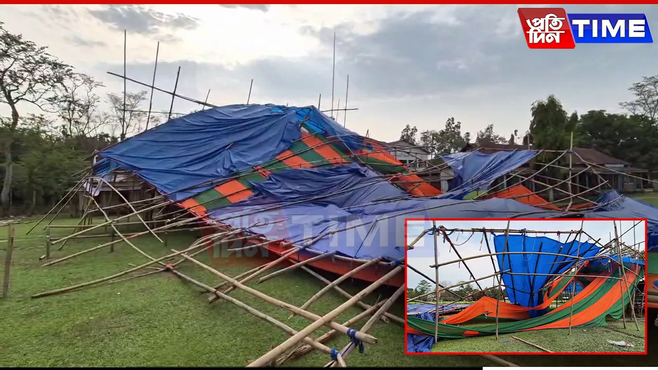 Assam: Dhubri Hit by Fierce Storm: Bihu Pandal Torn Down, Power Outages Across Region