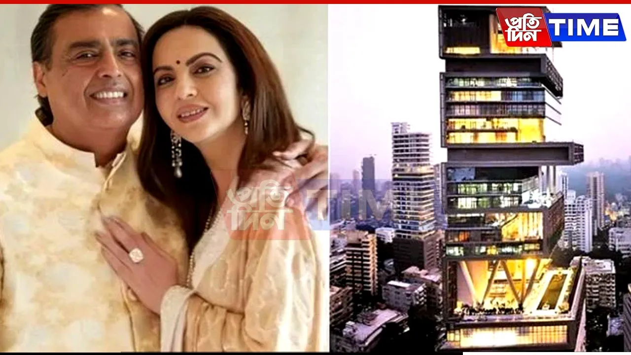The Antilia Controversy: Was Asia's Richest Man's Mansion Built on Illegally Acquired Land?