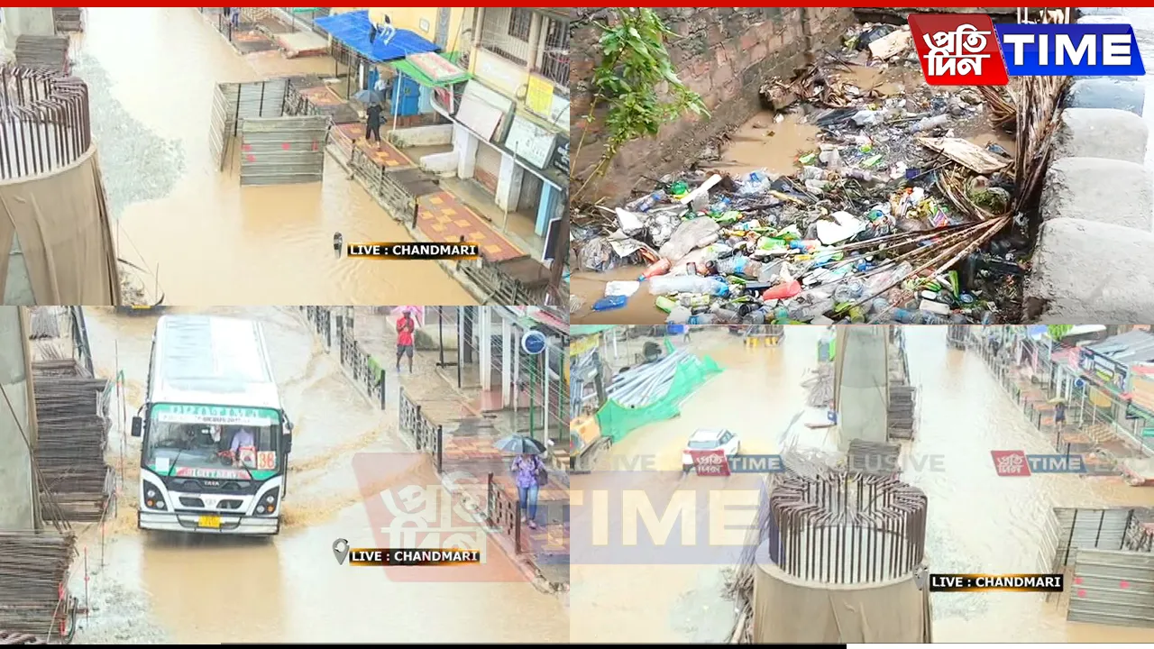 City of Floods: Guwahati’s 'Smart' Tag Sinks in Storm