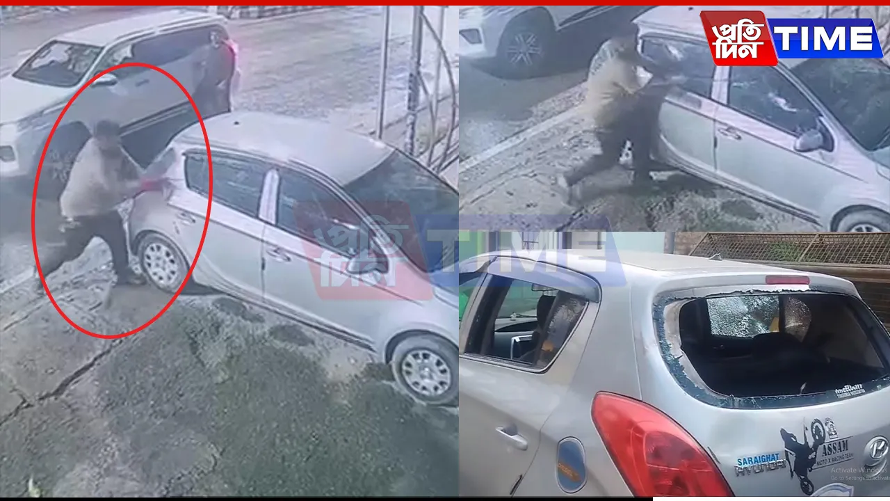Rogue Youth Damages Car Near Guwahati Commerce College; Owner Files Complaint