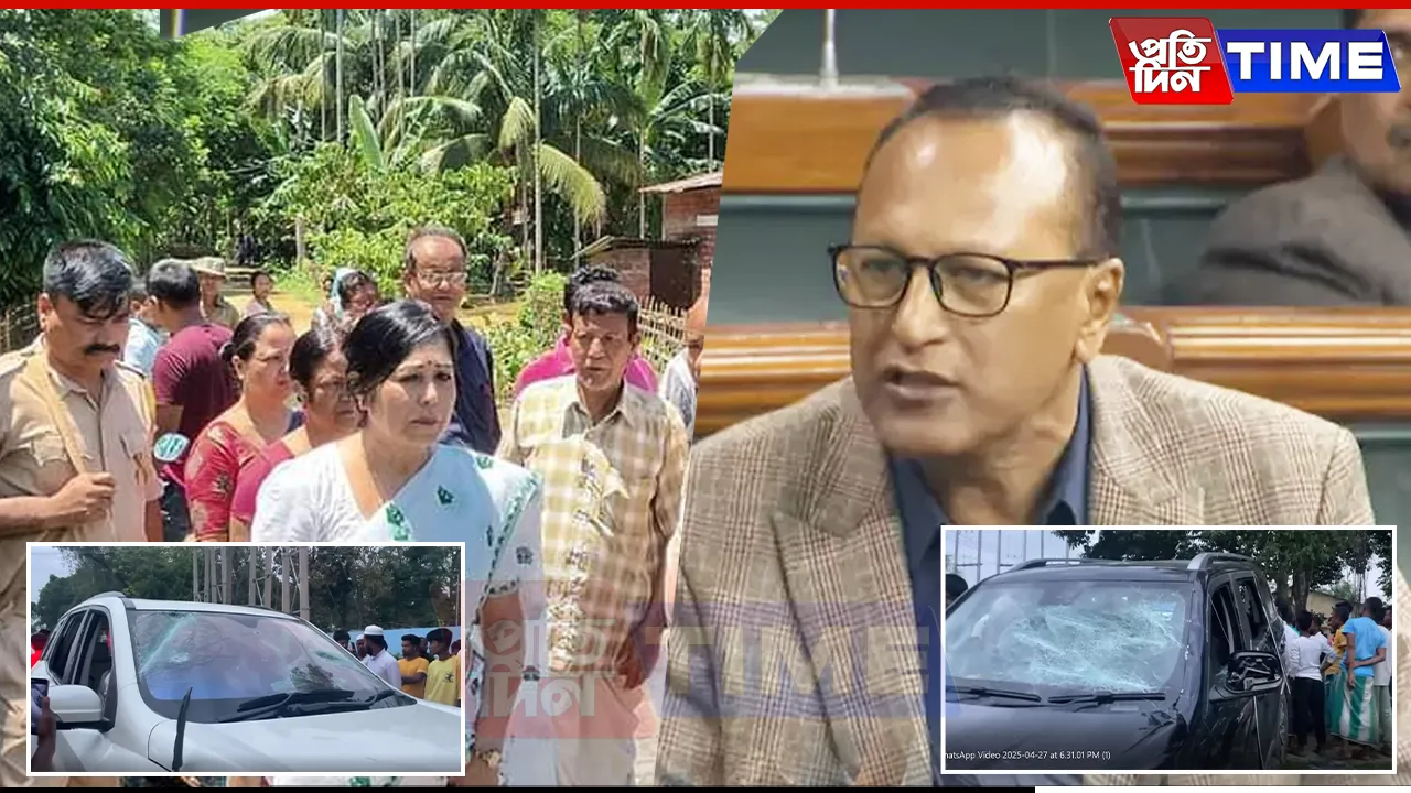 Expelled Congress Leader Masterminds Attack on MP Pradyut Bordoloi, MLA Sibamoni Bora