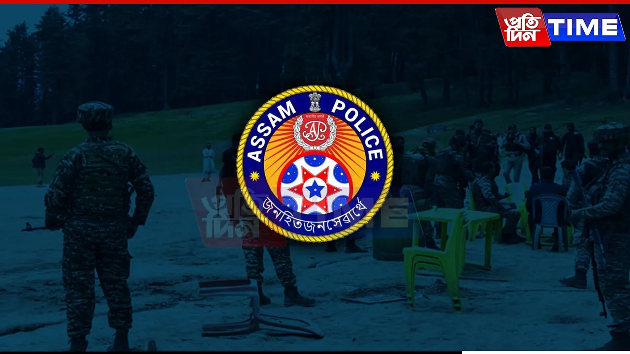 Assam Police Detain 24 Individuals for Alleged Terrorism Support Amid Crackdown