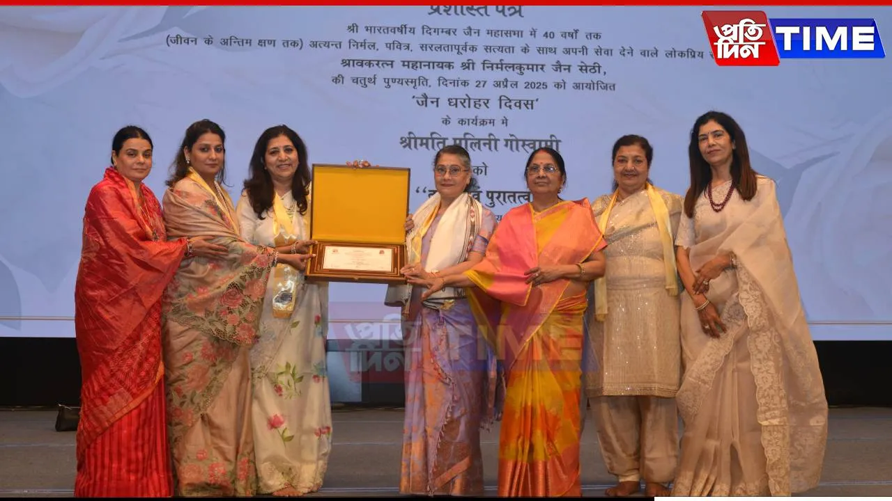 Assam’s Dr. Malinee Goswami Bags Top Jain Literature Award