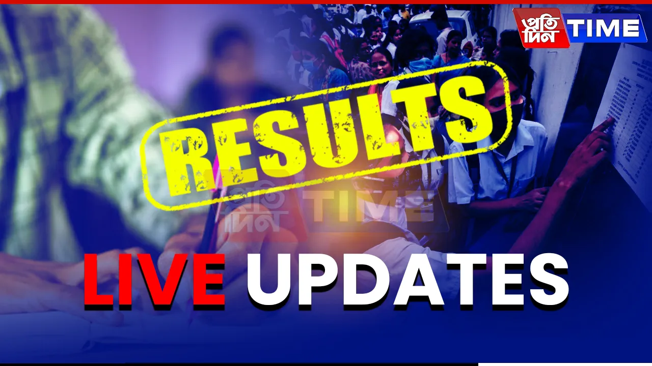 Assam hs results 2025