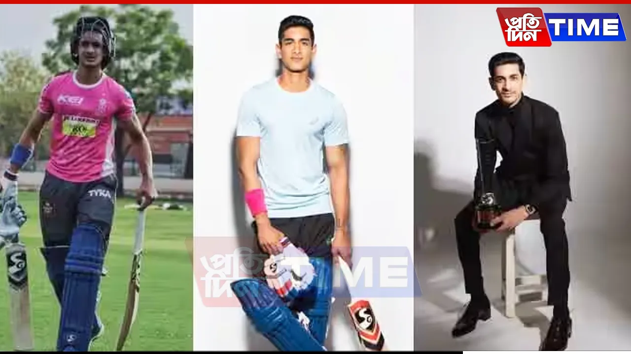 richest players