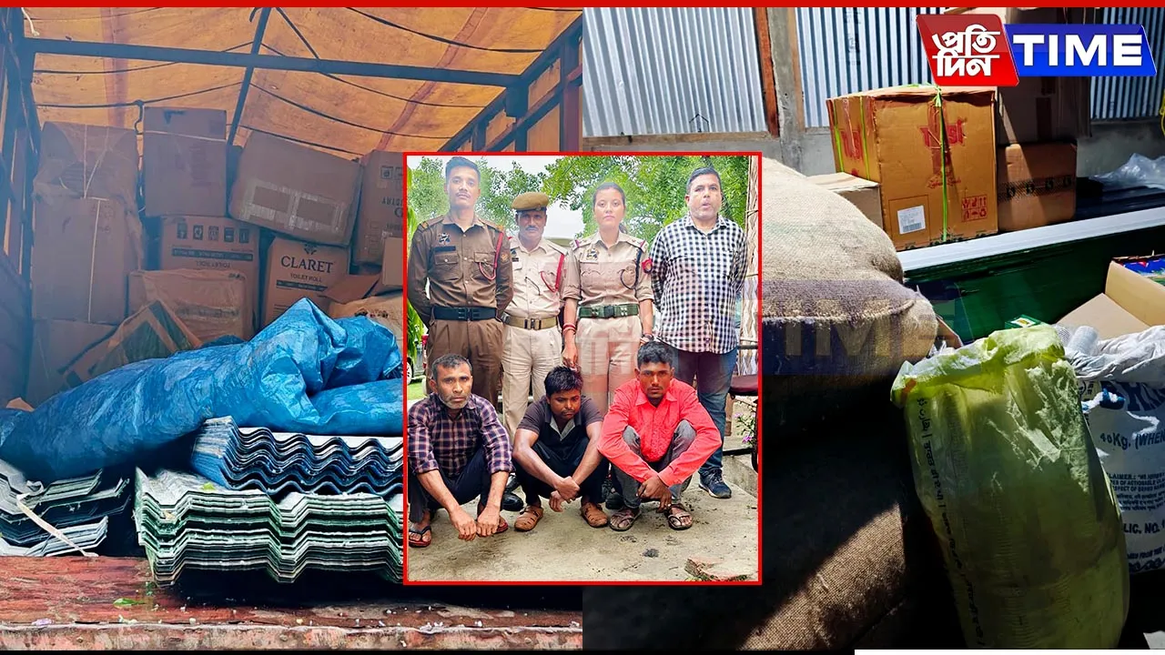 60 Lakhs Recovered In 24 Hours: Guwahati Police Crack Down On Theft Syndicate