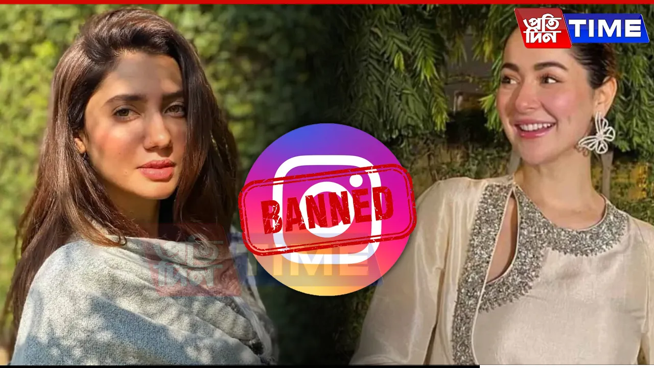 Instagram Blocks Pak Celebs' Accounts, Including Aamir & Mahira