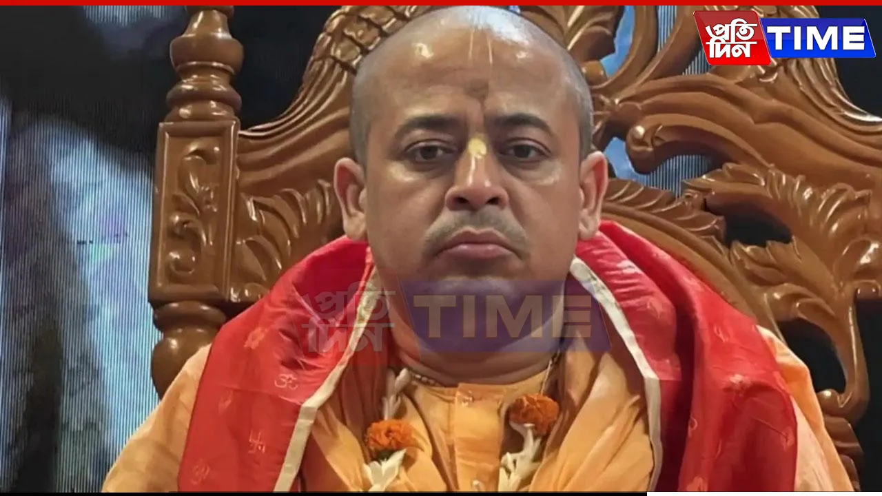 Bangladesh's Chamber Court Suspends the HC Bail Order for Chinmoy Krishna Das