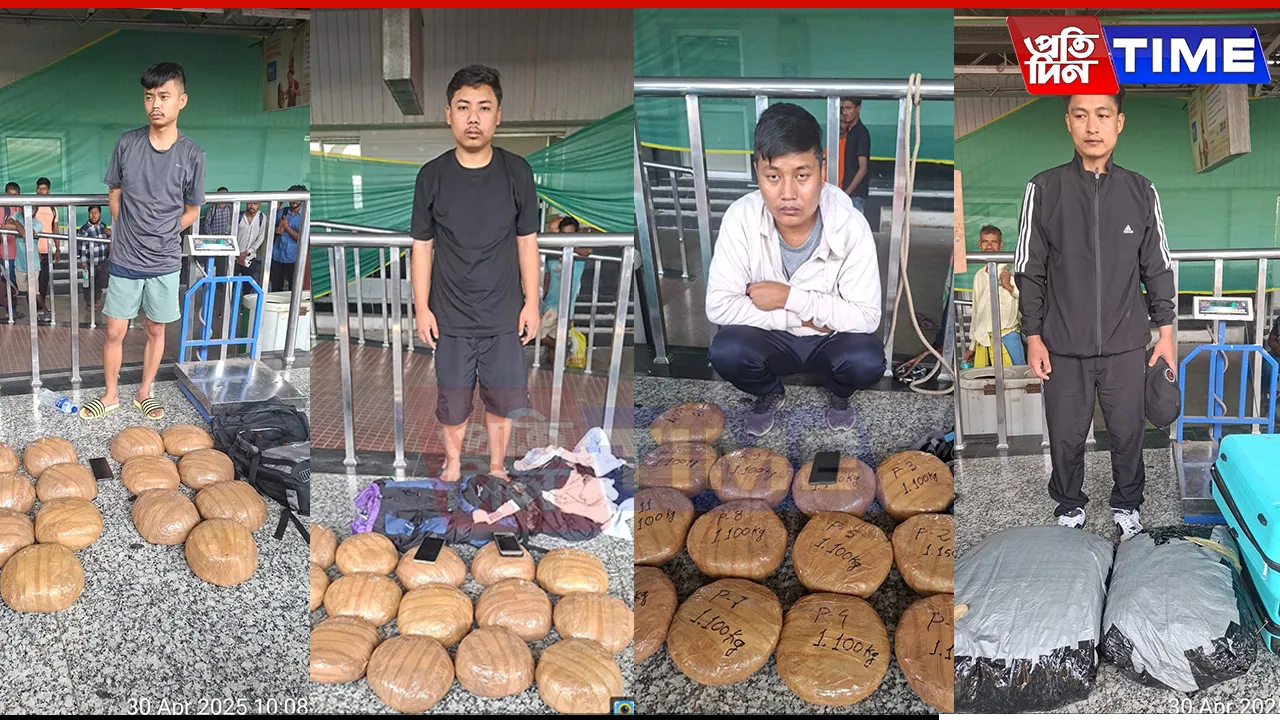 Ganja Worth Lakhs Seized at Guwahati Railway Station; Four Peddlers Arrested