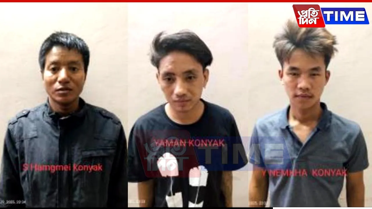 Nagaland Trio Arrested in Guwahati for Insurgent Ties, Extortion