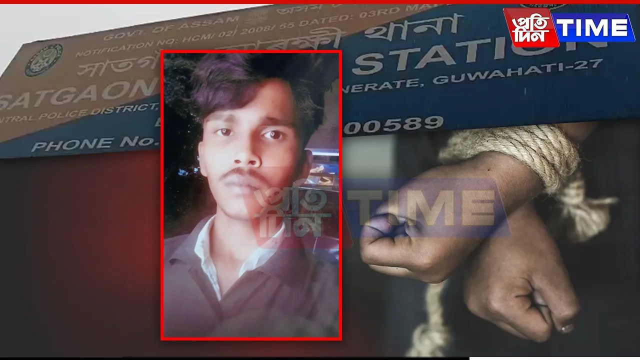 Guwahati: Minor Girl Allegedly Abducted by Dhaba Worker