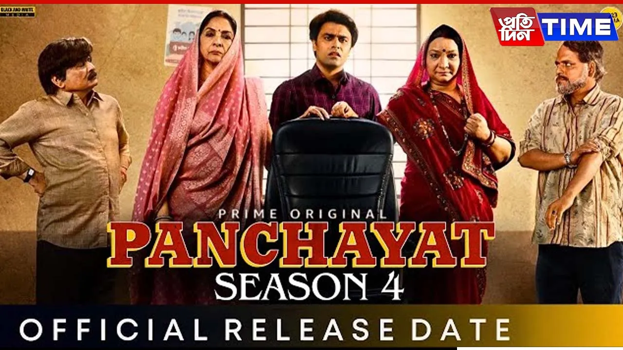 panchayat season 4