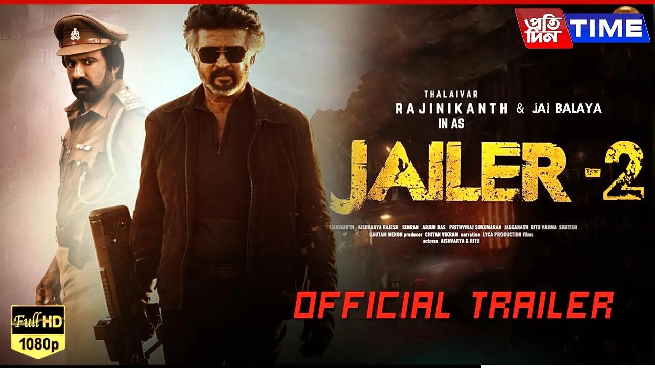 jailer 2 update