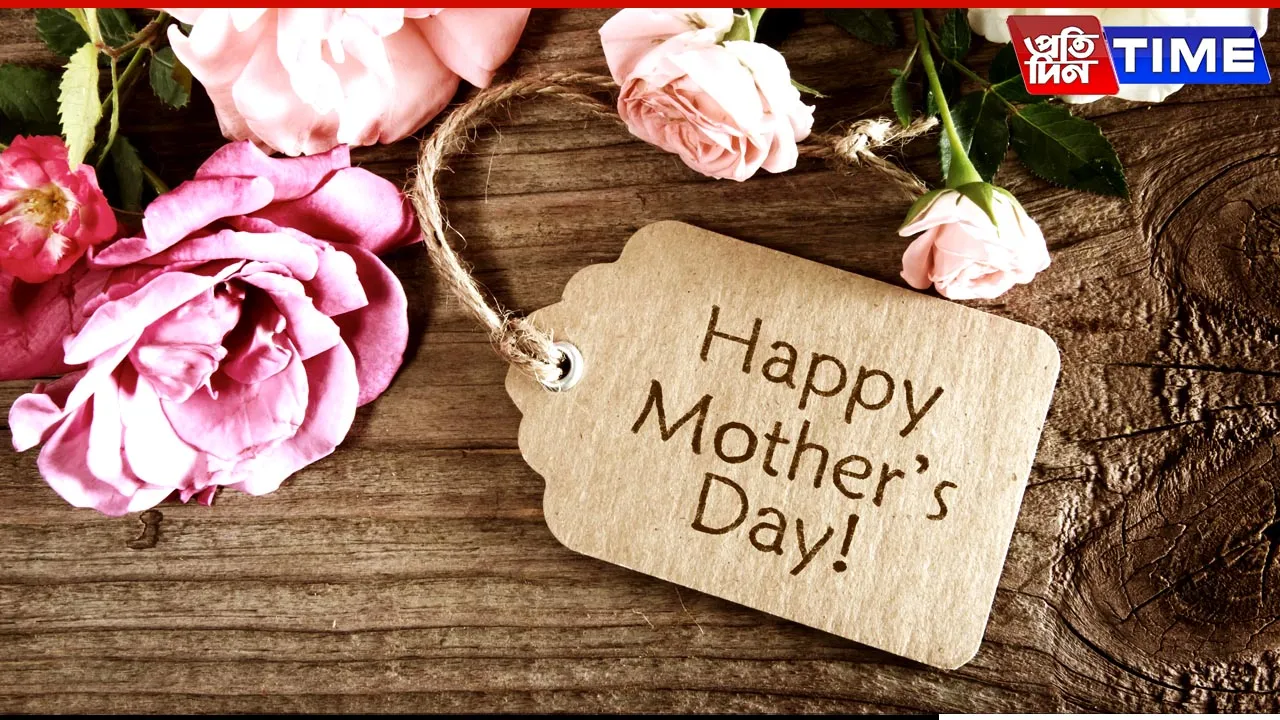 Mothers day