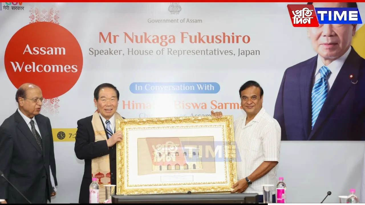 'Milestone in Assam-Japan Relations': CM Sarma Hosts Japanese Delegation