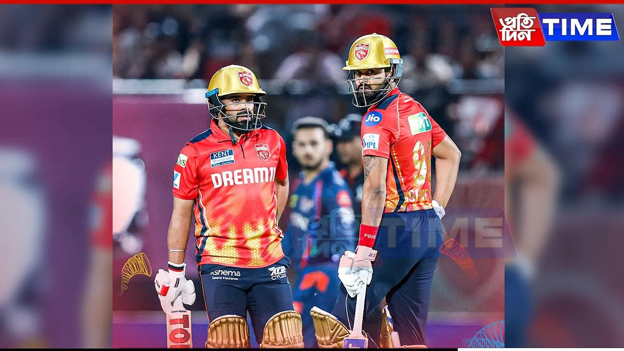 PBKS Crush LSG by 37 Runs to Soar to Second Spot in IPL 2025