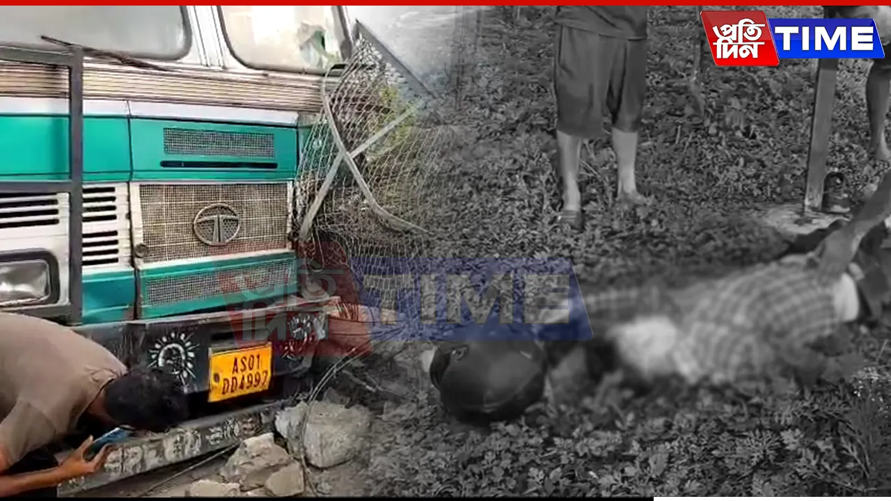 Twin Crashes Rock Guwahati: One Dead, Another Narrowly Escapes