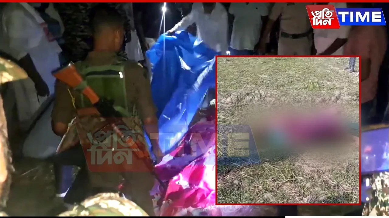 Assam: Woman Hacked to Death in Sarupathar, Three Others Injured